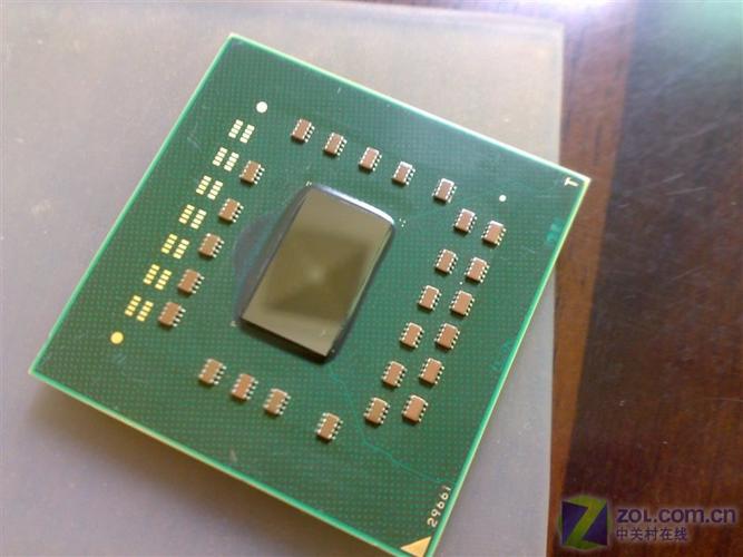 Computer hardware components
