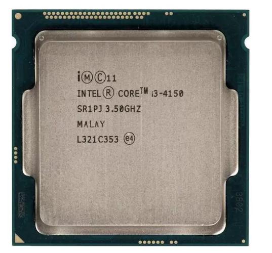 Shopping for computer hardware