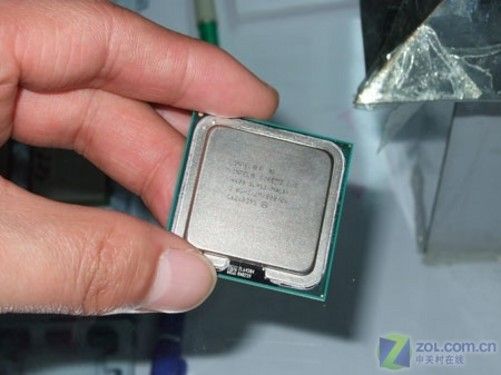 CPU performance benchmark