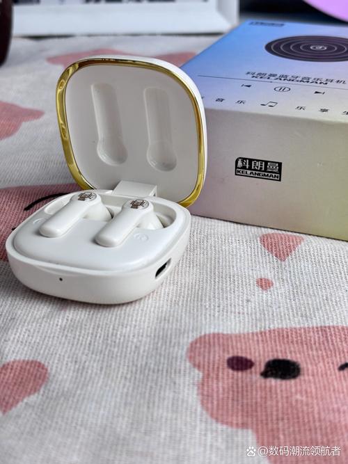 价格对比分析