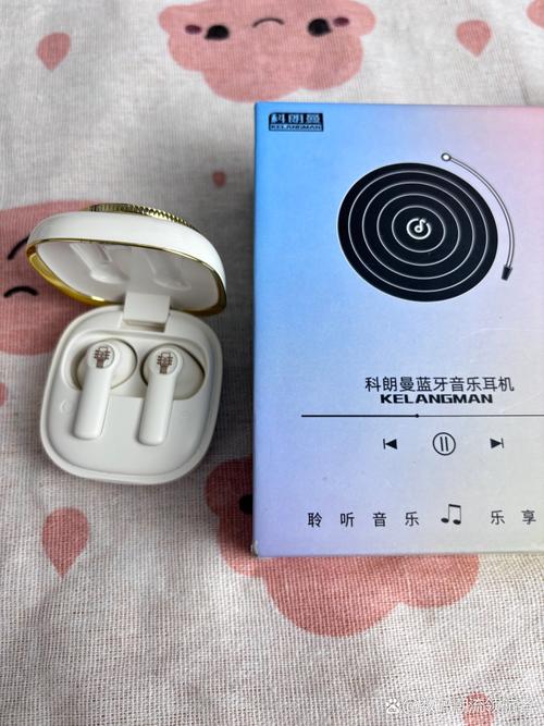 音箱性能测试