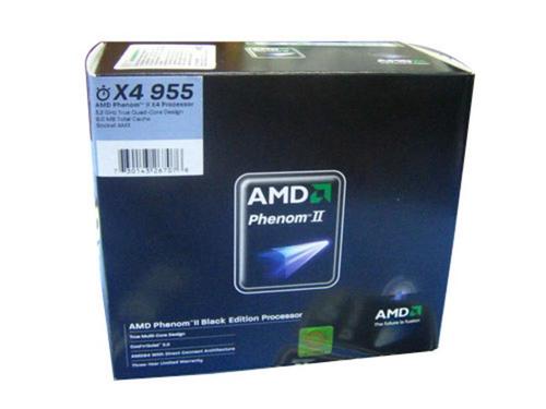 CPU cooling fan and heatsink