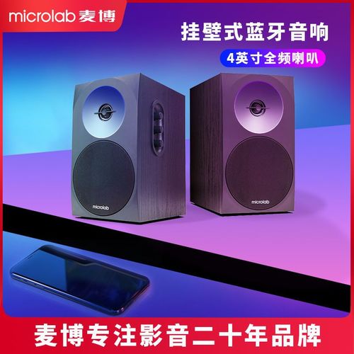 功耗测试仪表