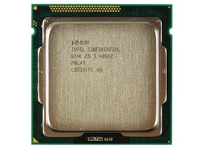 Intel CPU close-up