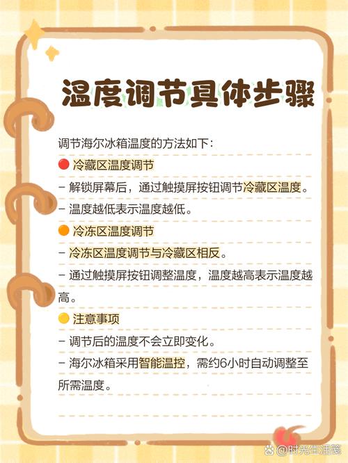 产品包装
