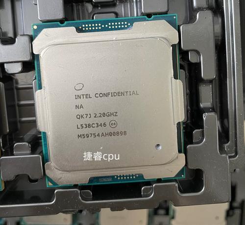 Computer hardware components