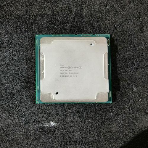 Server grade CPU detailed specs