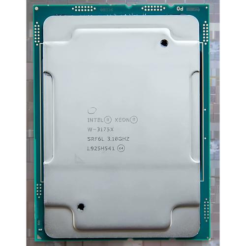 High-end workstation CPU hardware design