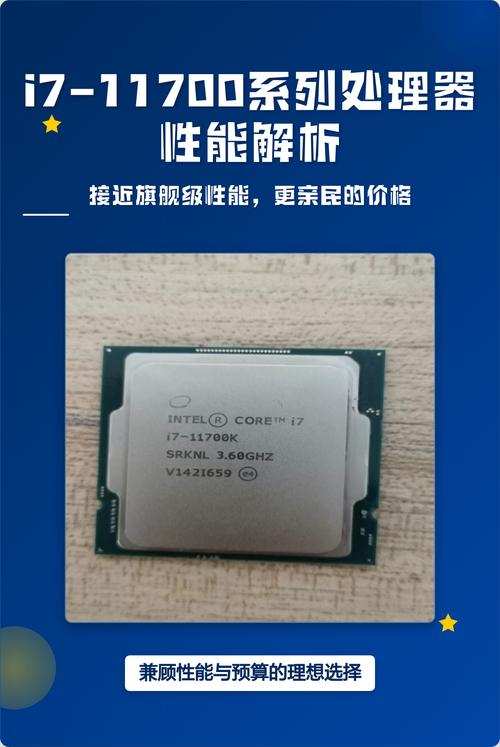 CPU silicon die and circuit details