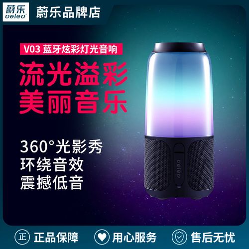 音频性能测试