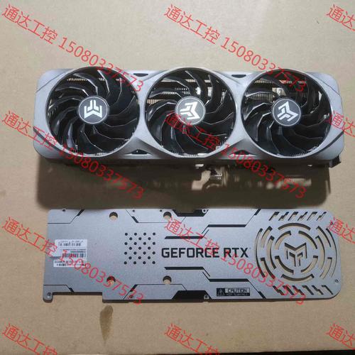 影驰GeForce RTX 3090 金属大师深度评测：24GB显存霸主的性能与散热较量