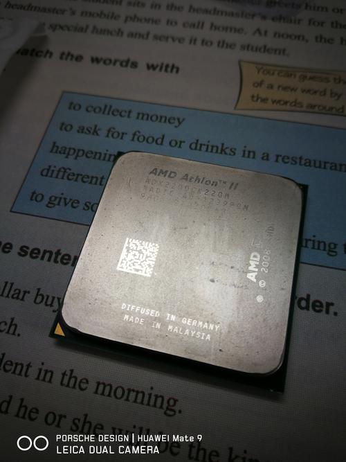 Choosing computer hardware