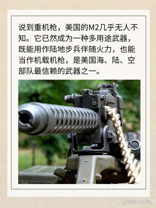 机箱风扇散热