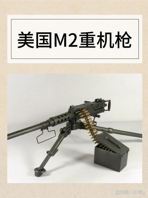 主板与扩展插槽