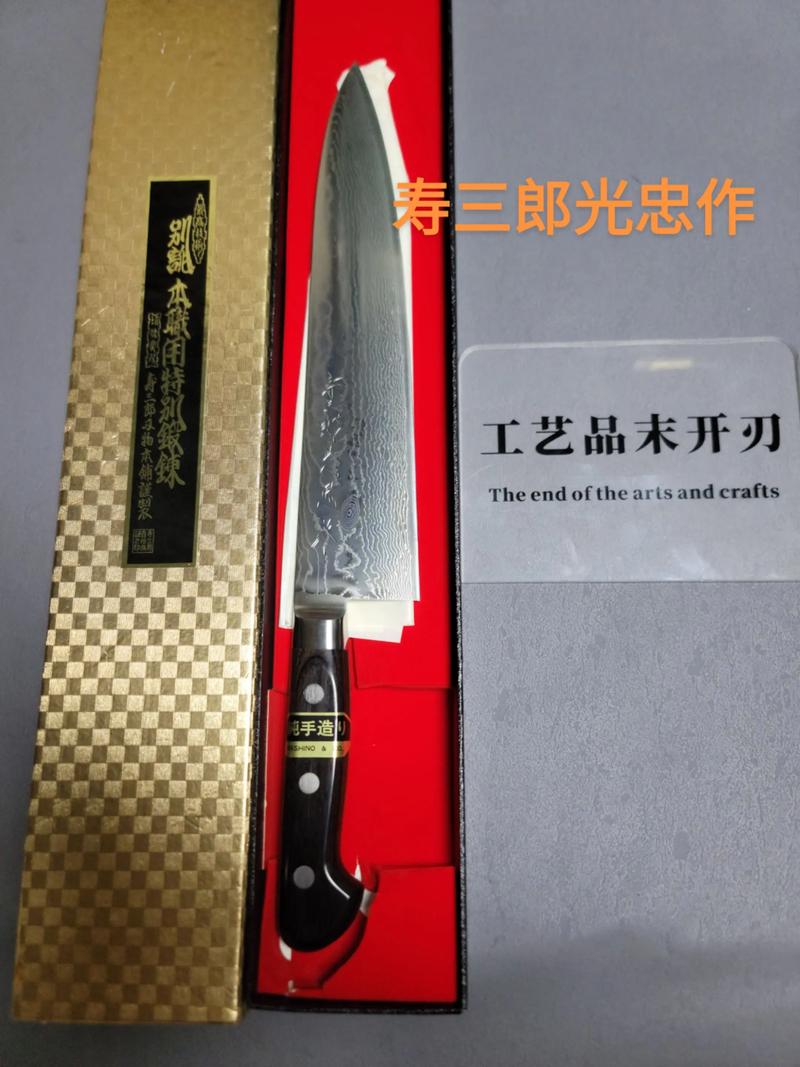 机箱风扇散热