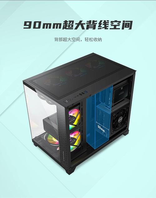 Computer case airflow and fans