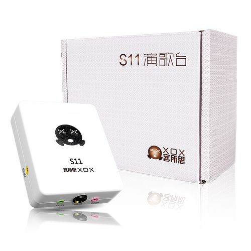 选购建议示意图