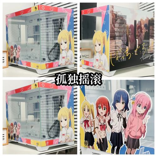 机箱内部散热风扇