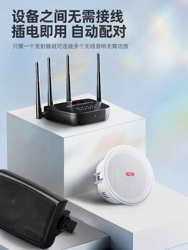 机箱内部硬件安装