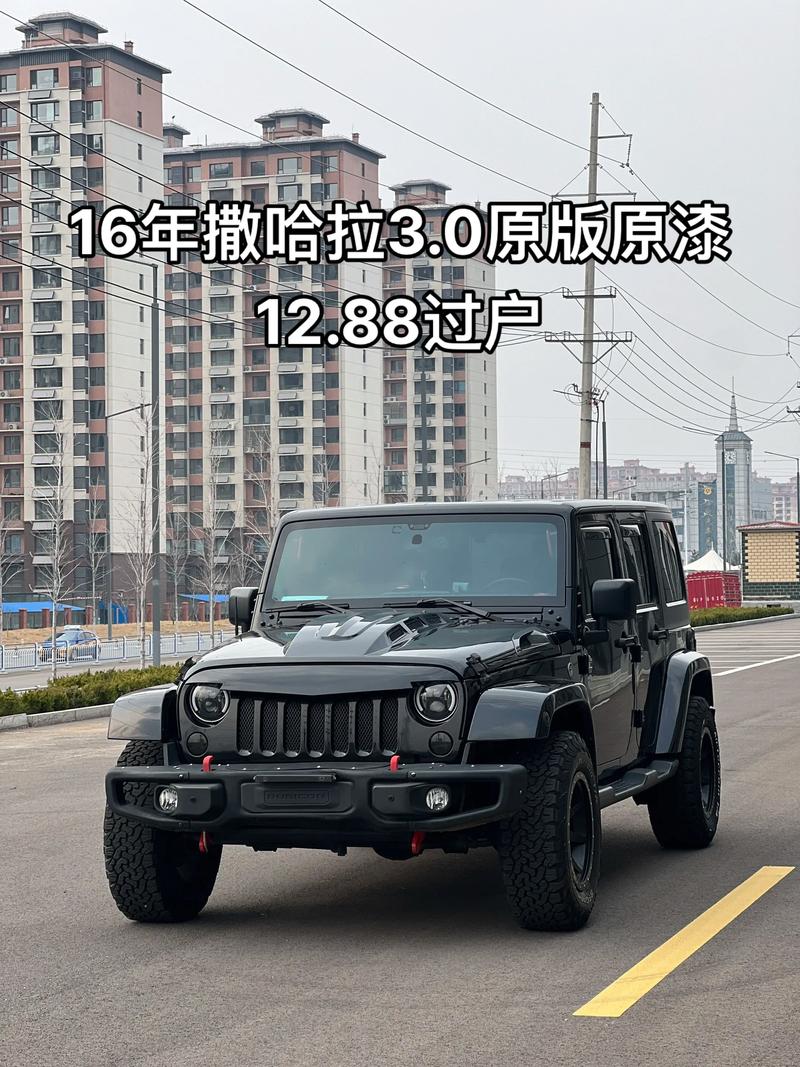 机箱风扇和散热