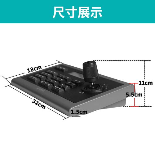 天创恒达UV1000性能测试