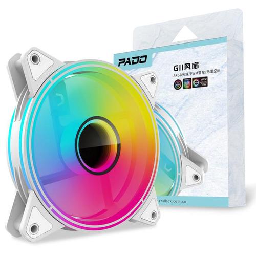 PC cooling fans and water cooling setup