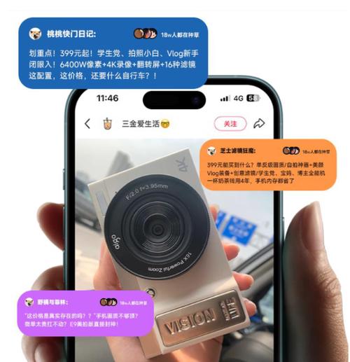 游戏机箱内部散热布局