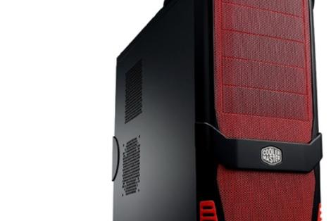 PC case interior with fan mounts