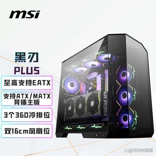 RGB gaming PC case on desk