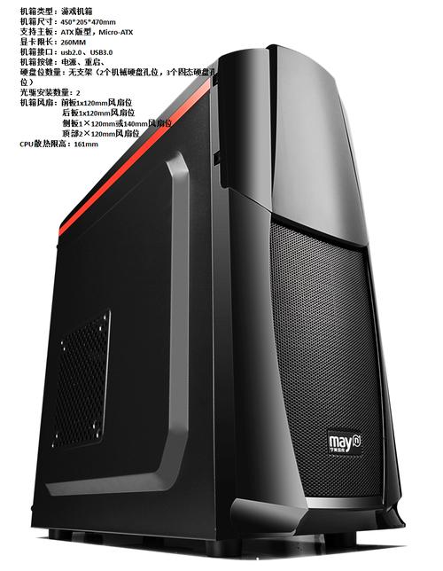 机箱内显卡安装性能表现