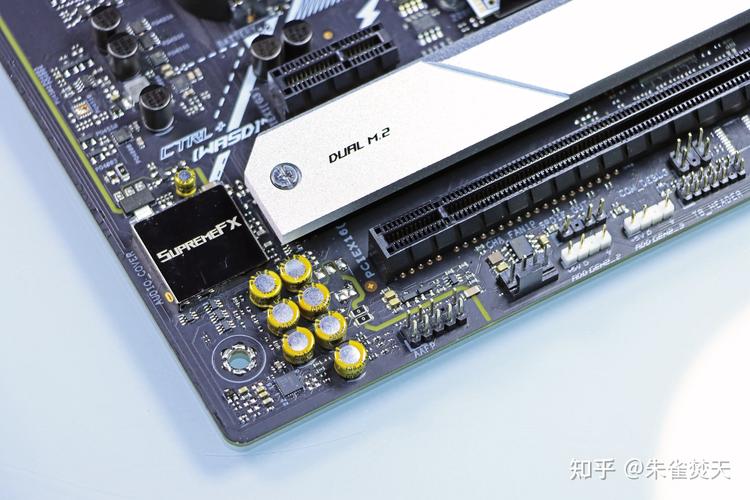 PC internal hardware components
