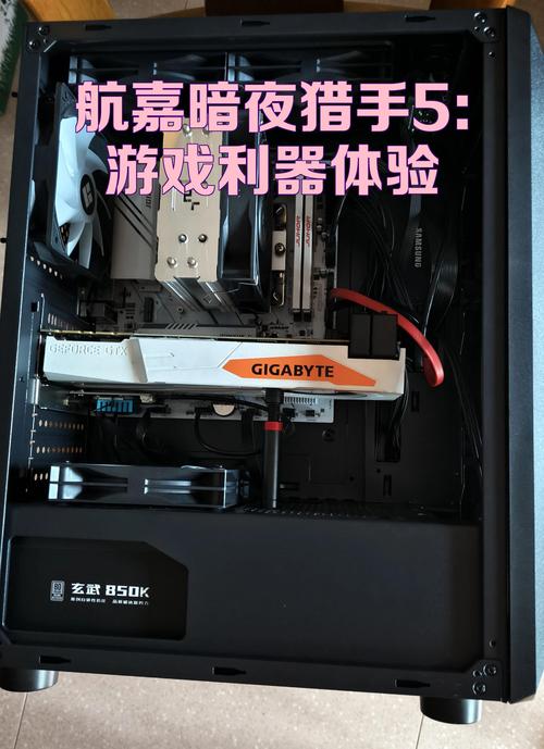 Computer motherboard and components