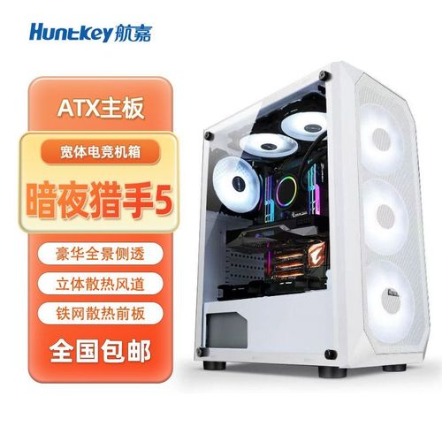 Person assembling PC