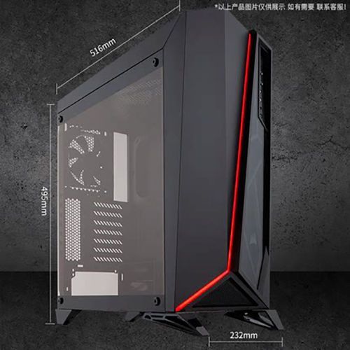 Modern black computer tower with glass side panel