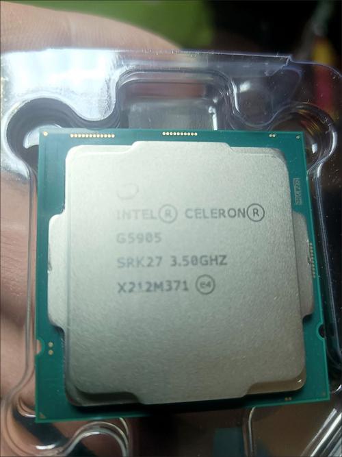 Intel CPU closeup