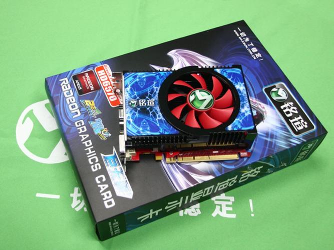 AMD HD6570显卡核心与PCB规格细节