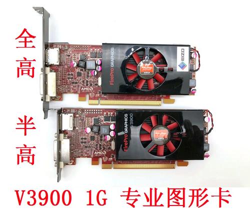 显卡风冷散热系统