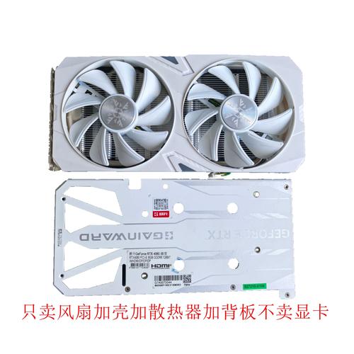显卡核心规格