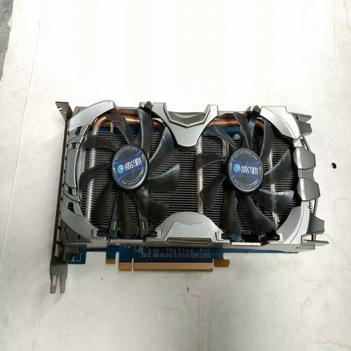Graphics card in gaming PC setup