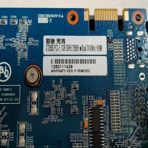 Close-up of NVIDIA graphics card components