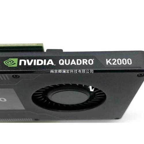 丽台Quadro K2000 2GB专业显卡深度评测:性能与功耗的平衡之选