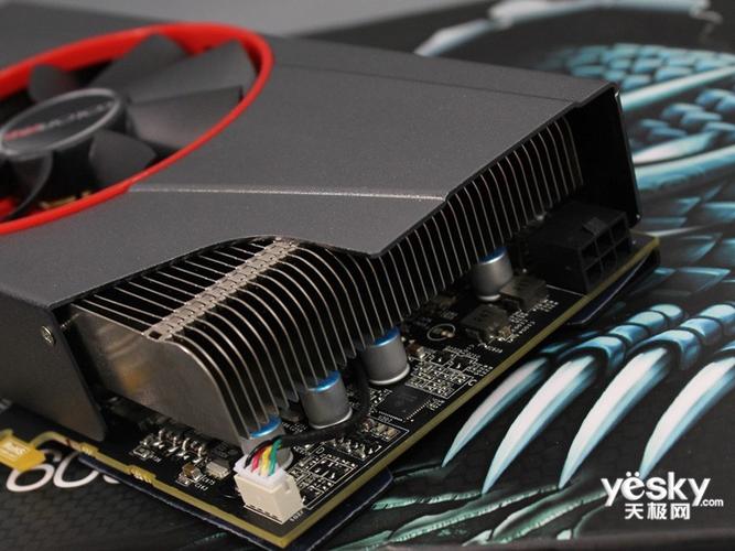 Graphics card cooling system