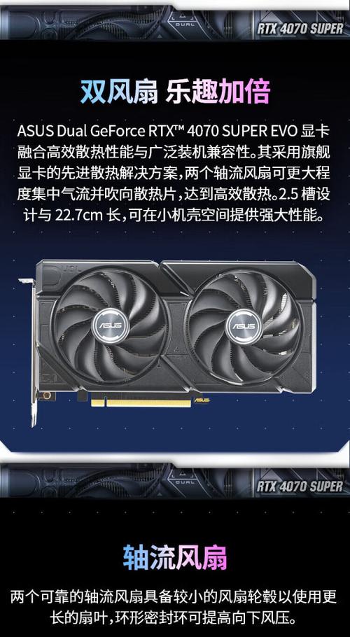 七彩虹iGame GeForce RTX 3080 Ultra W OC 12G LHR深度评测:性能与散热的完美平衡