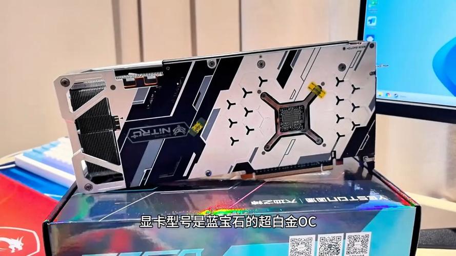 电脑硬件购买建议