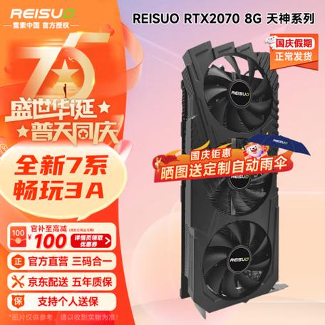 显卡三风扇散热设计