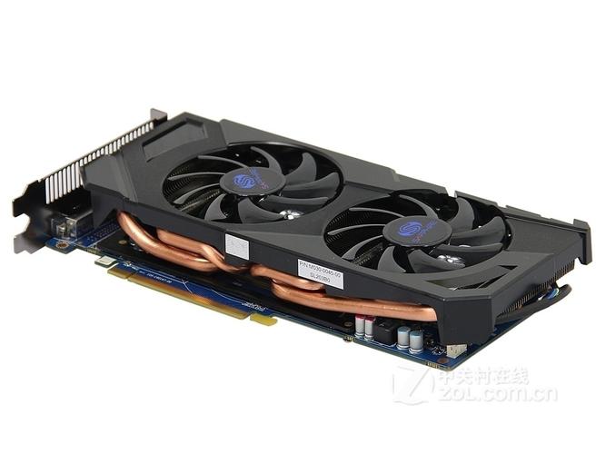 Computer cooling fans and heat pipes close-up