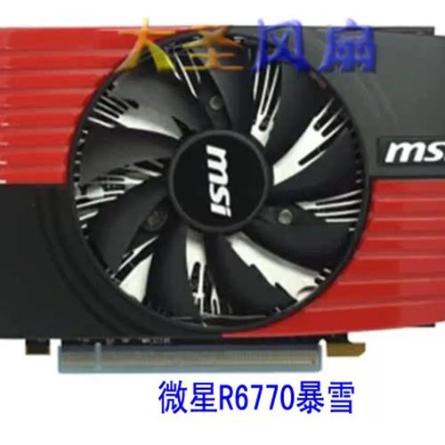 PC硬件购买建议展示