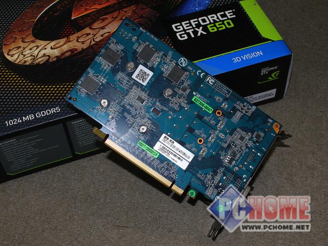影驰GTX 650 黑将性能测试场景