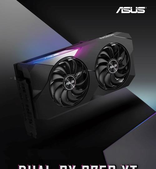 ASUS TUF RX 7700 XT 显卡外观细节