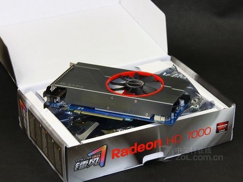 Graphics card cooling system with fan